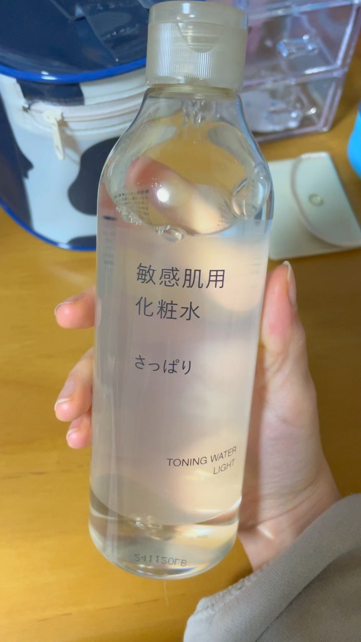 敏感肌用化粧水　さっぱり/無印良品/化粧水の動画クチコミ1つ目