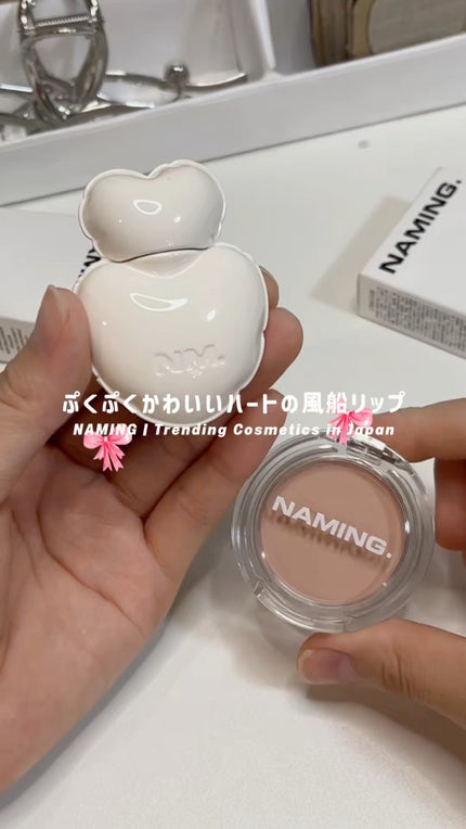 ネーミング フラッフィーパウダーブラッシュ/NAMING./パウダーチークを使ったクチコミ(1枚目)