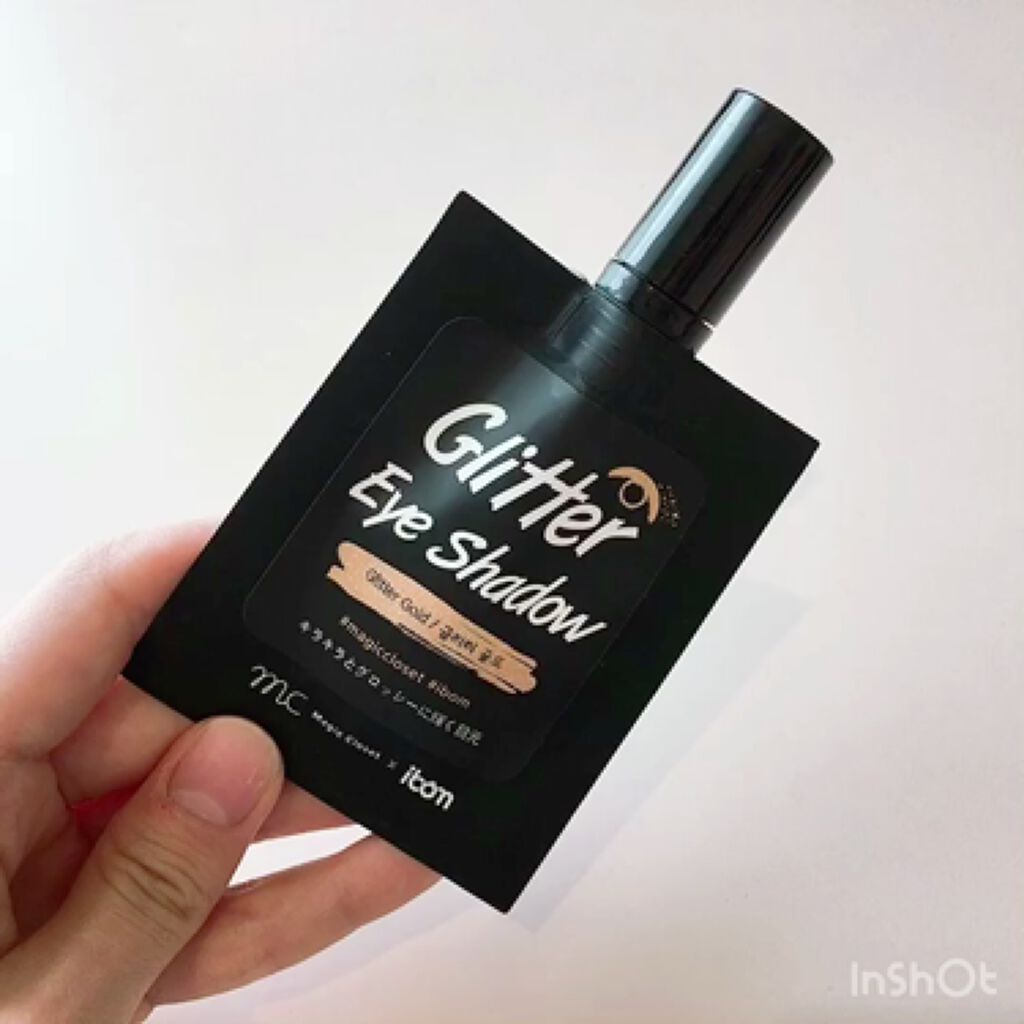 MC×ibom グリッターアイシャドウ/3COINS/グリッターの動画クチコミ2つ目