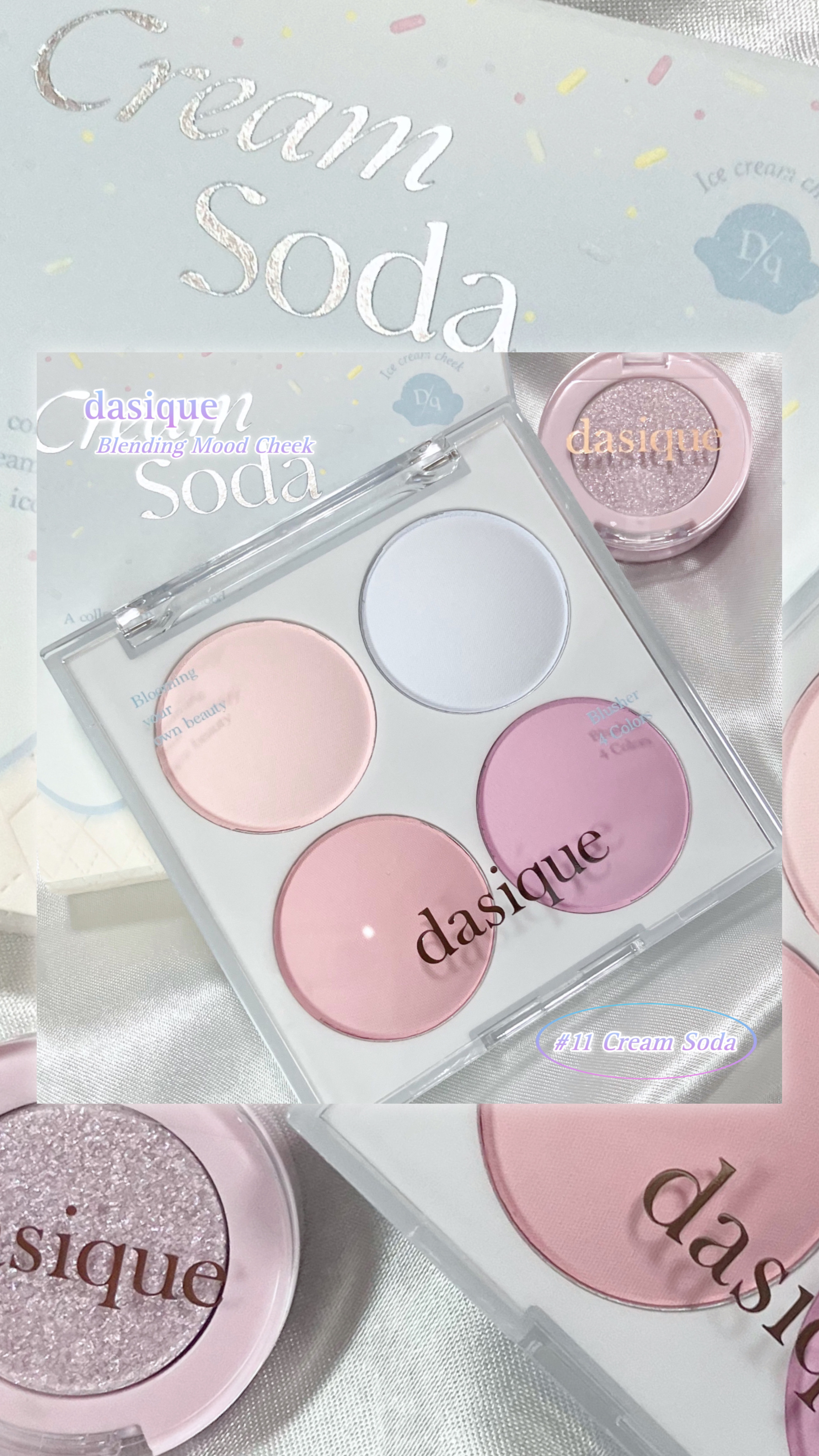 ブレンディングムードチーク/dasique/パウダーチークを使ったクチコミ（1枚目）