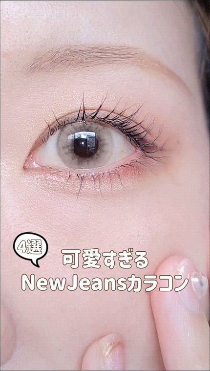 ロシアンスモーキー/OLENS/カラーコンタクトレンズの人気ショート動画