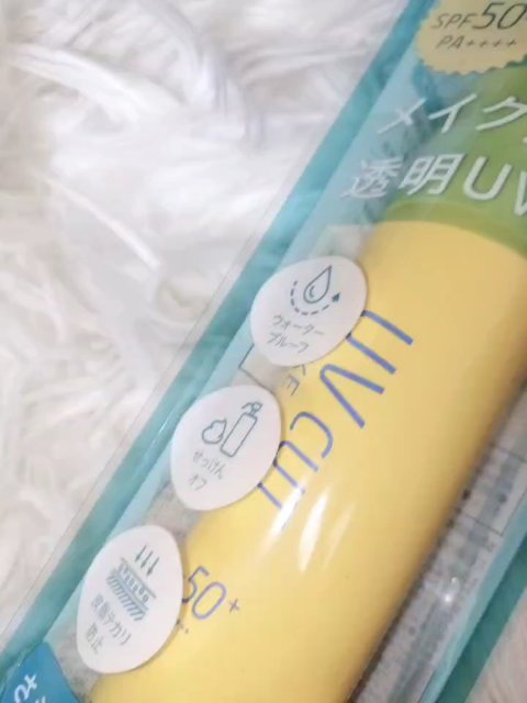 UVカット＆メイクキープスプレー+ /shushupa!/日焼け止めミスト・スプレーを使ったクチコミ（2枚目）