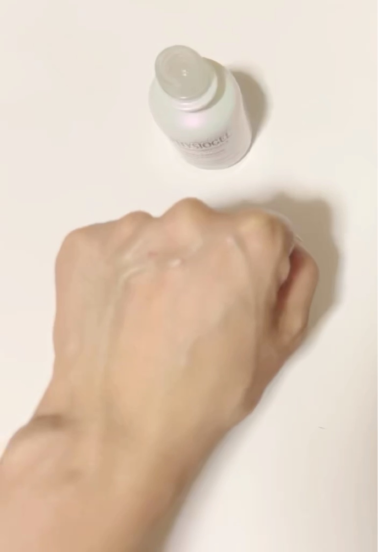 ディメラナイザートーニングアンプル/PHYSIOGEL/美容液の動画クチコミ5つ目