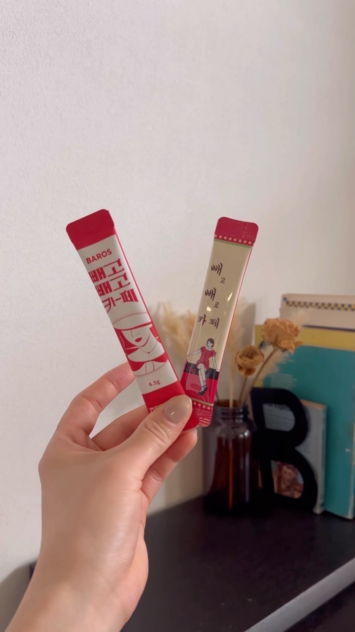 【PR】
ペゴペゴカフェオリジナル
🥜ヘーゼルナッツ
☕️コーヒー

1箱28包入り！沢山入ってて嬉しいです~❣️

ダイエットのお供に！
便秘のお悩み解消してくれます。

✔️一日2回1包ずつ

ICE & HOT両方で楽しめます~
コ