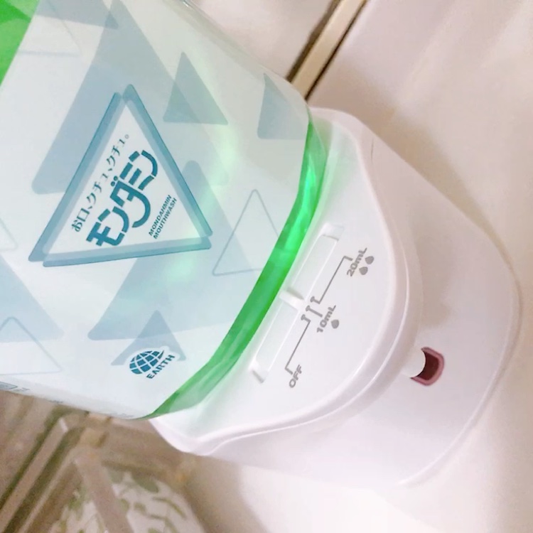 自動で出てくるモンダミンセット/モンダミン/マウスウォッシュ・スプレーの動画クチコミ4つ目