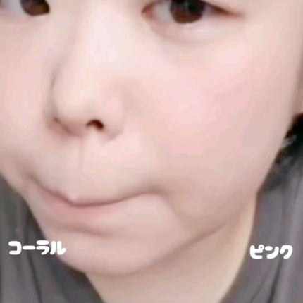 ちなこ on LIPS 「rafuna(@rafuna_official)のチークとブラ..」(5枚目)