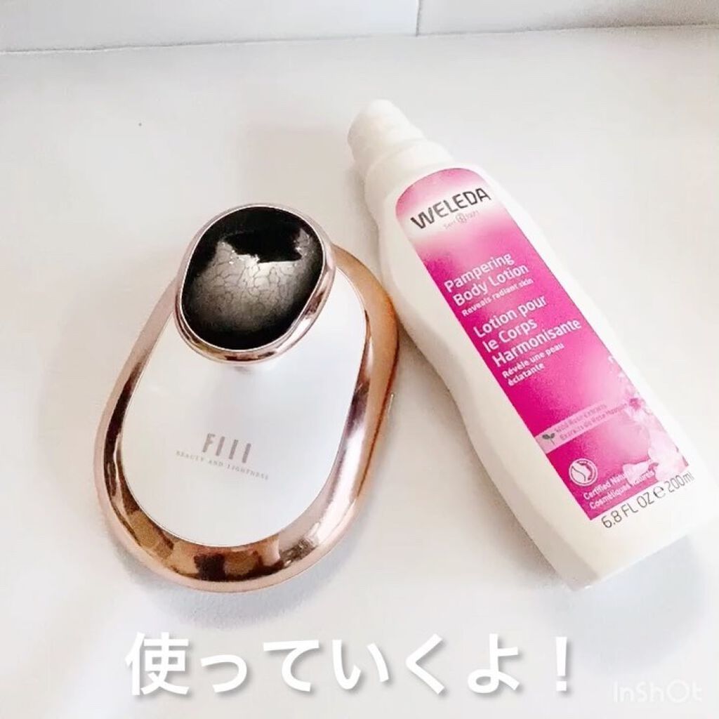 キャビテーション/FIIL/ボディケア美容家電を使ったクチコミ（2枚目）