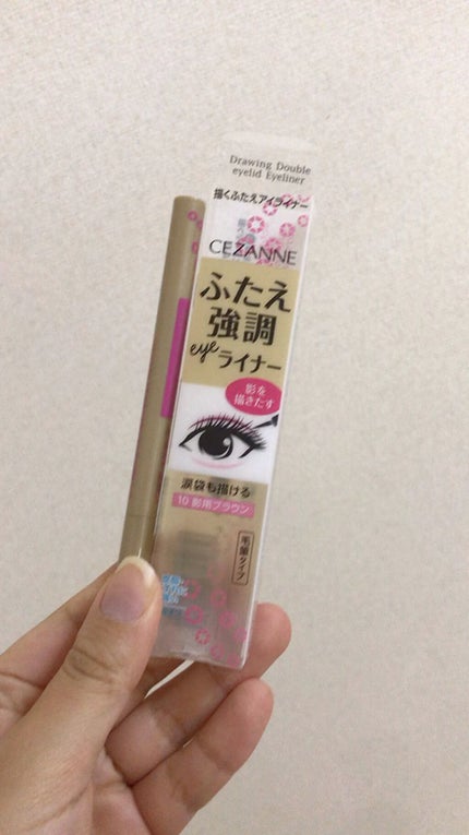 描くふたえアイライナー/CEZANNE/リキッドアイライナーの人気ショート動画