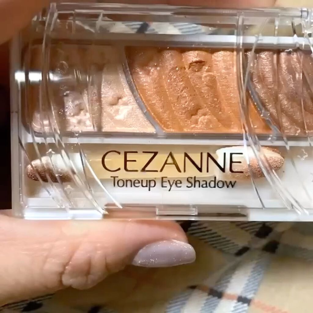 トーンアップアイシャドウ/CEZANNE/アイシャドウパレットを使ったクチコミ（2枚目）