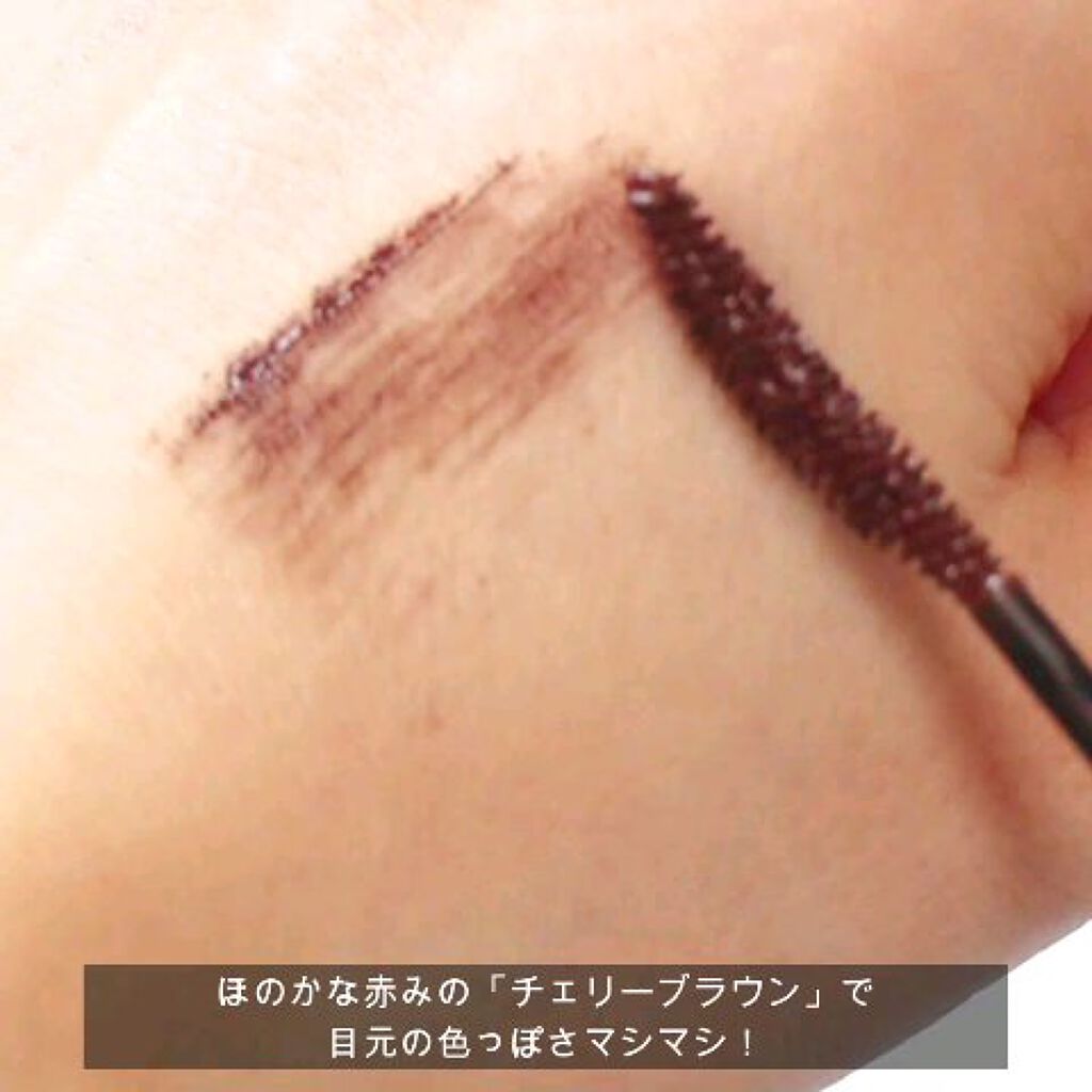 パーフェクトエクステンション マスカラ for カール/D-UP/マスカラを使ったクチコミ（1枚目）