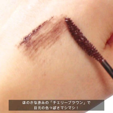 パーフェクトエクステンション マスカラ for カール/D-UP/マスカラの人気ショート動画