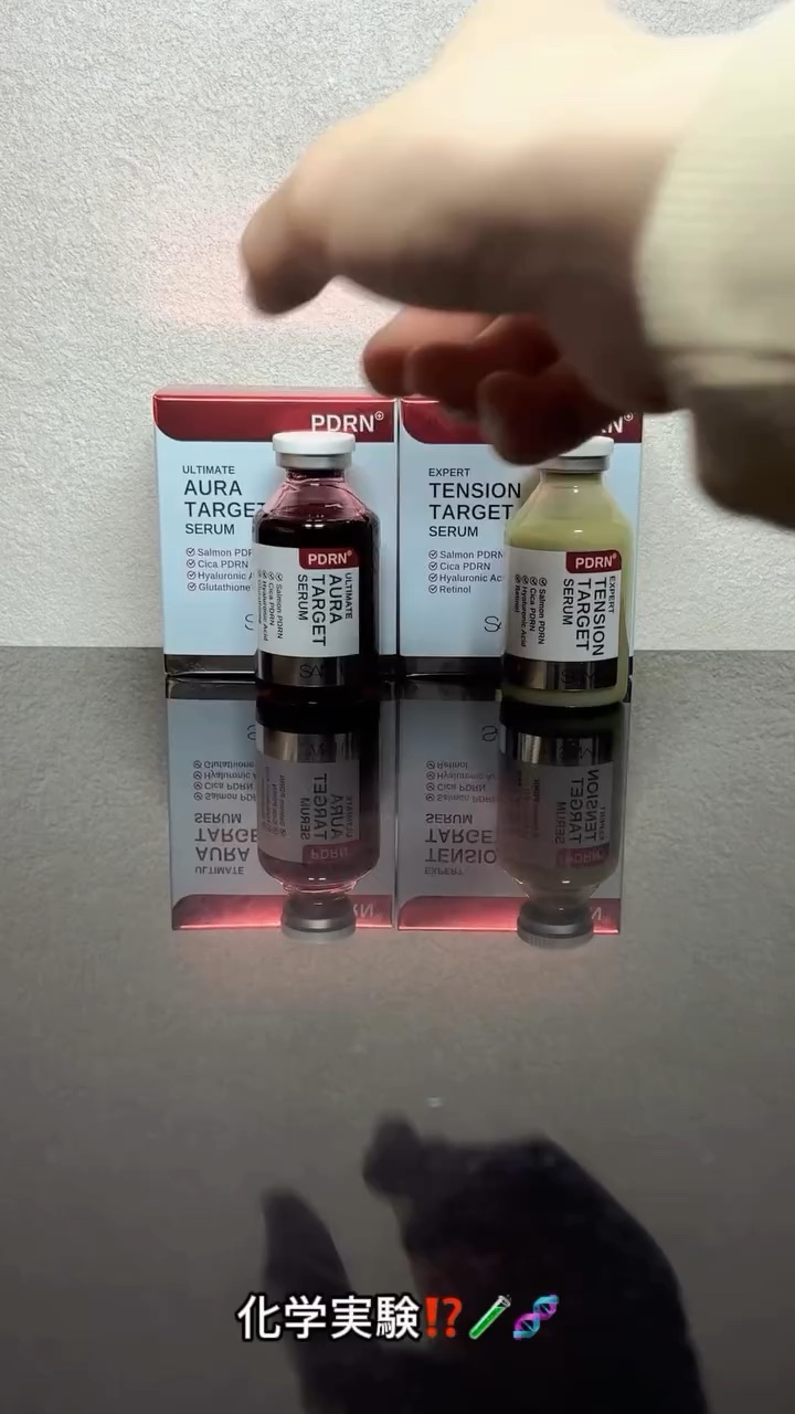 PDRNアルティメットオーラターゲットセラム/SAM'U/美容液を使ったクチコミ（1枚目）