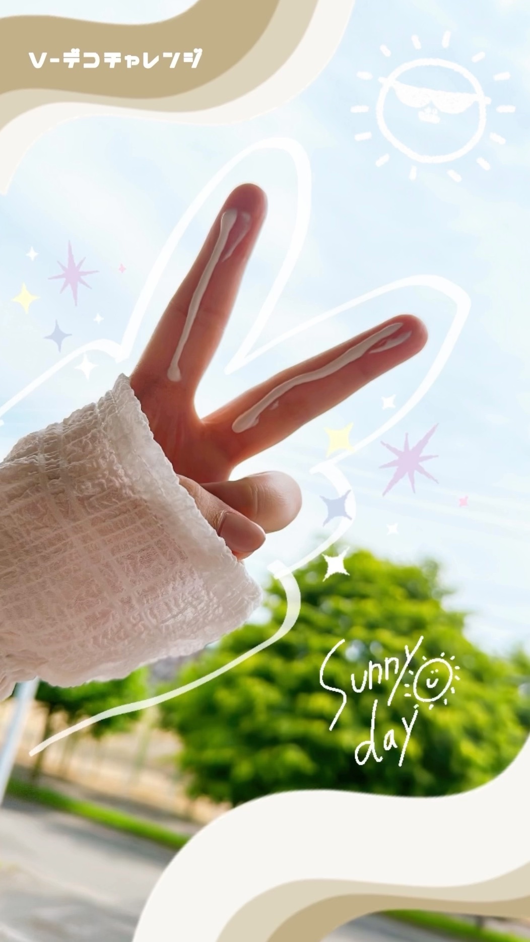 ビタトーンアップサンクリーム/TOCOBO/日焼け止めクリームの人気ショート動画