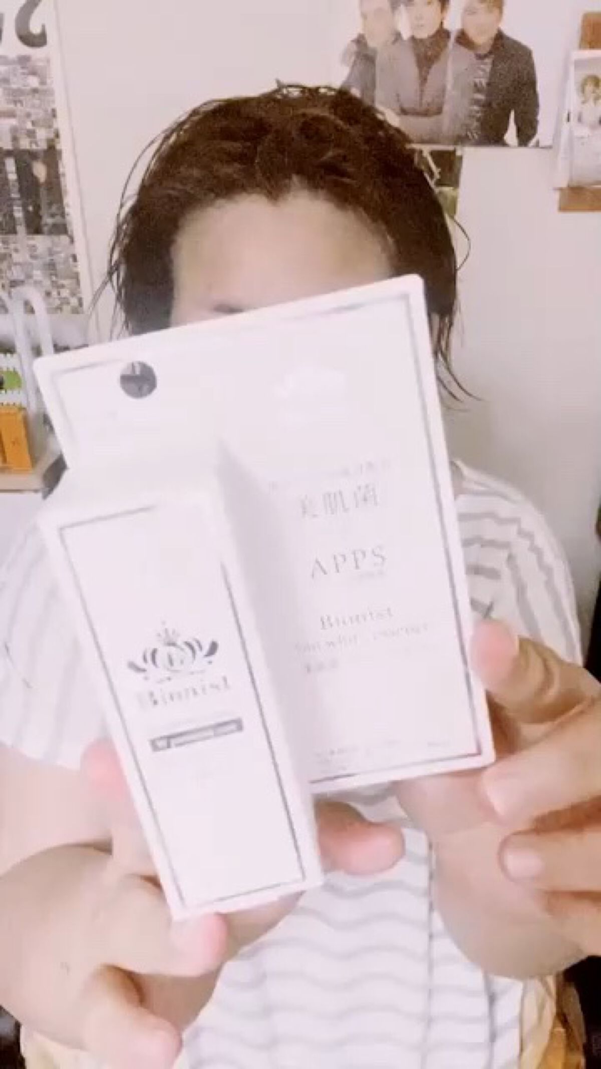 Bionist bio white essence/Bionist (ビオニスト)/美容液の動画クチコミ5つ目