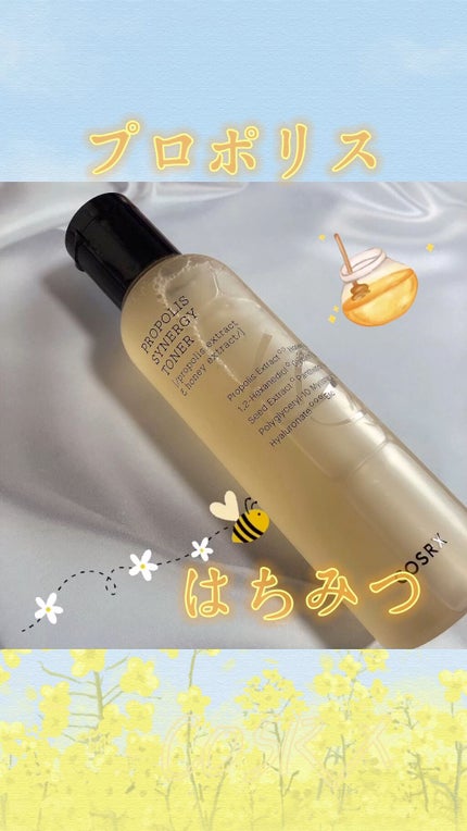 フルフィットプロポリスシナジートナー/COSRX/化粧水の人気ショート動画