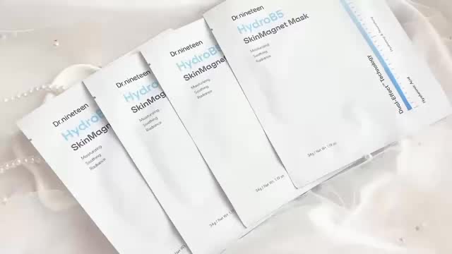 HydroB5 スキンマグネットマスク/Dr.nineteen/シートマスク・パックの動画クチコミ2つ目