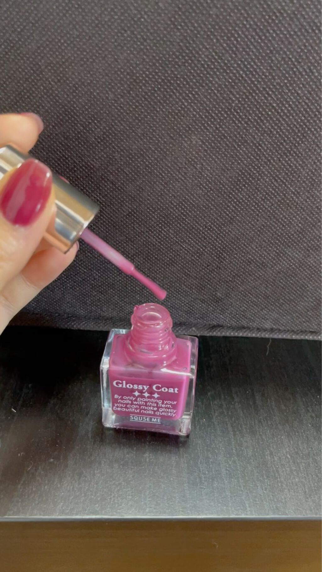 グロッシーコート/スキューズミー/オールインワンネイルを使ったクチコミ（3枚目）