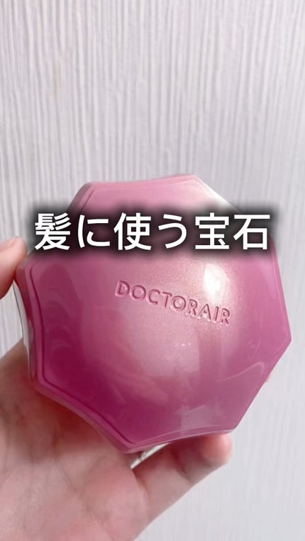 ミラブラシ/ドクターエア/ヘアブラシの人気ショート動画