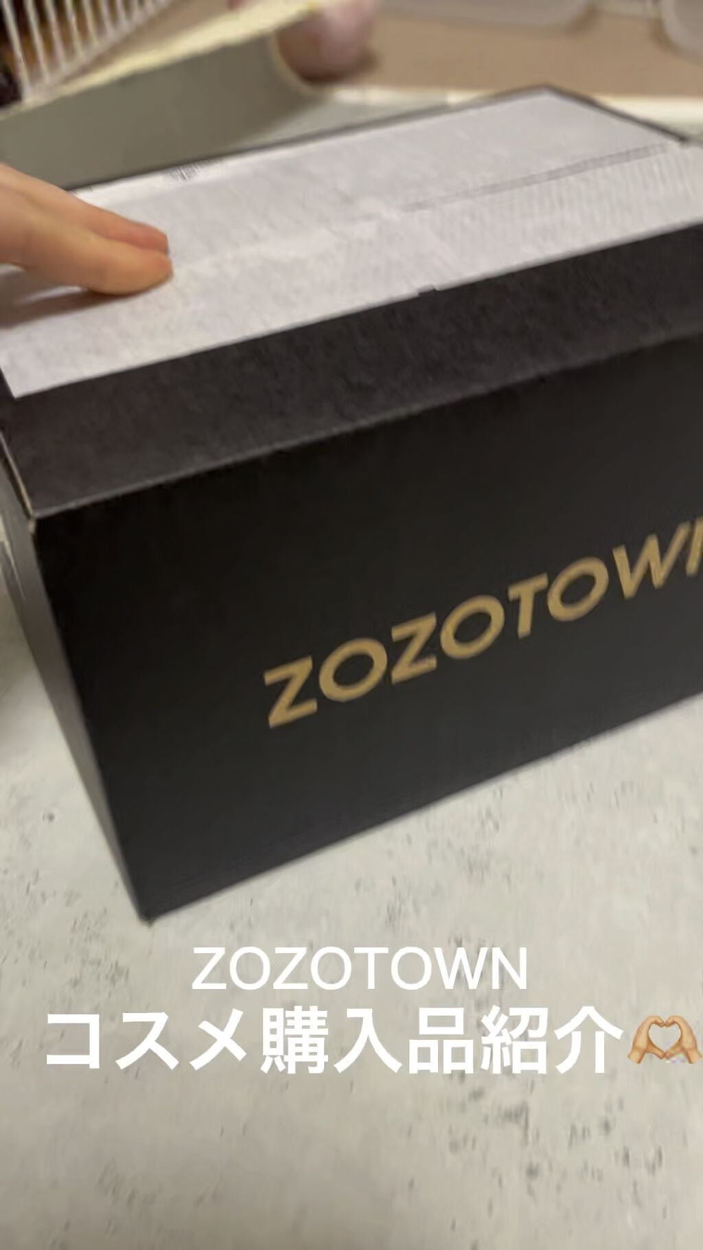 ローズウォーター スリーピングマスク/FEMMUE/フェイスクリームを使ったクチコミ（1枚目）