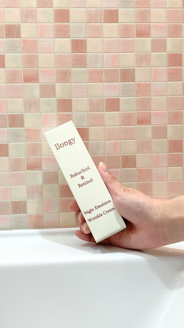 B&Rリンクルエマルジョン/llongy/美容液の動画クチコミ1つ目