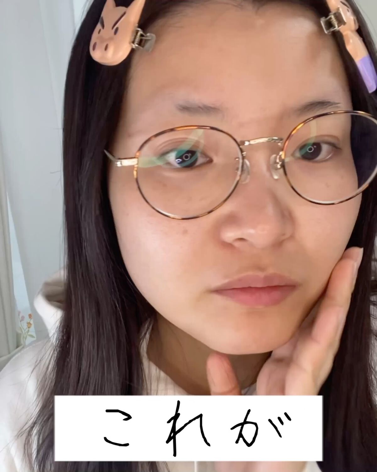 グラムチェンジマルチパレット/A.BLACK/マルチパレットを使ったクチコミ（3枚目）