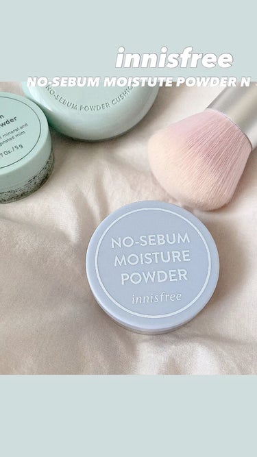 ノーセバム モイスチャーパウダー N/innisfree/ルースパウダーを使ったクチコミ（1枚目）