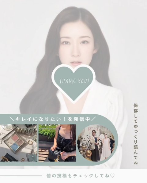 ベアシャインリップチューブ/mude./リップマスクの動画クチコミ2つ目