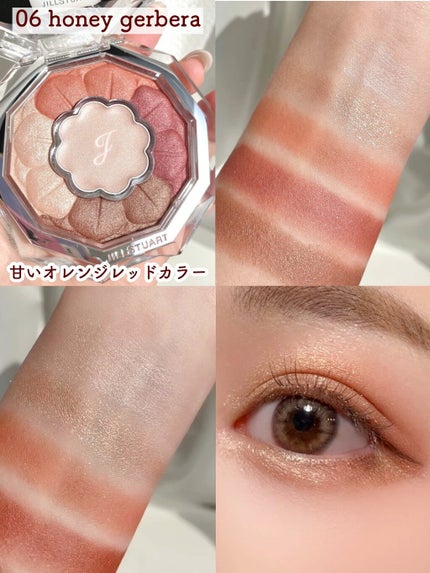 ジルスチュアート ブルームクチュール アイズ/JILL STUART/アイシャドウパレットの人気ショート動画