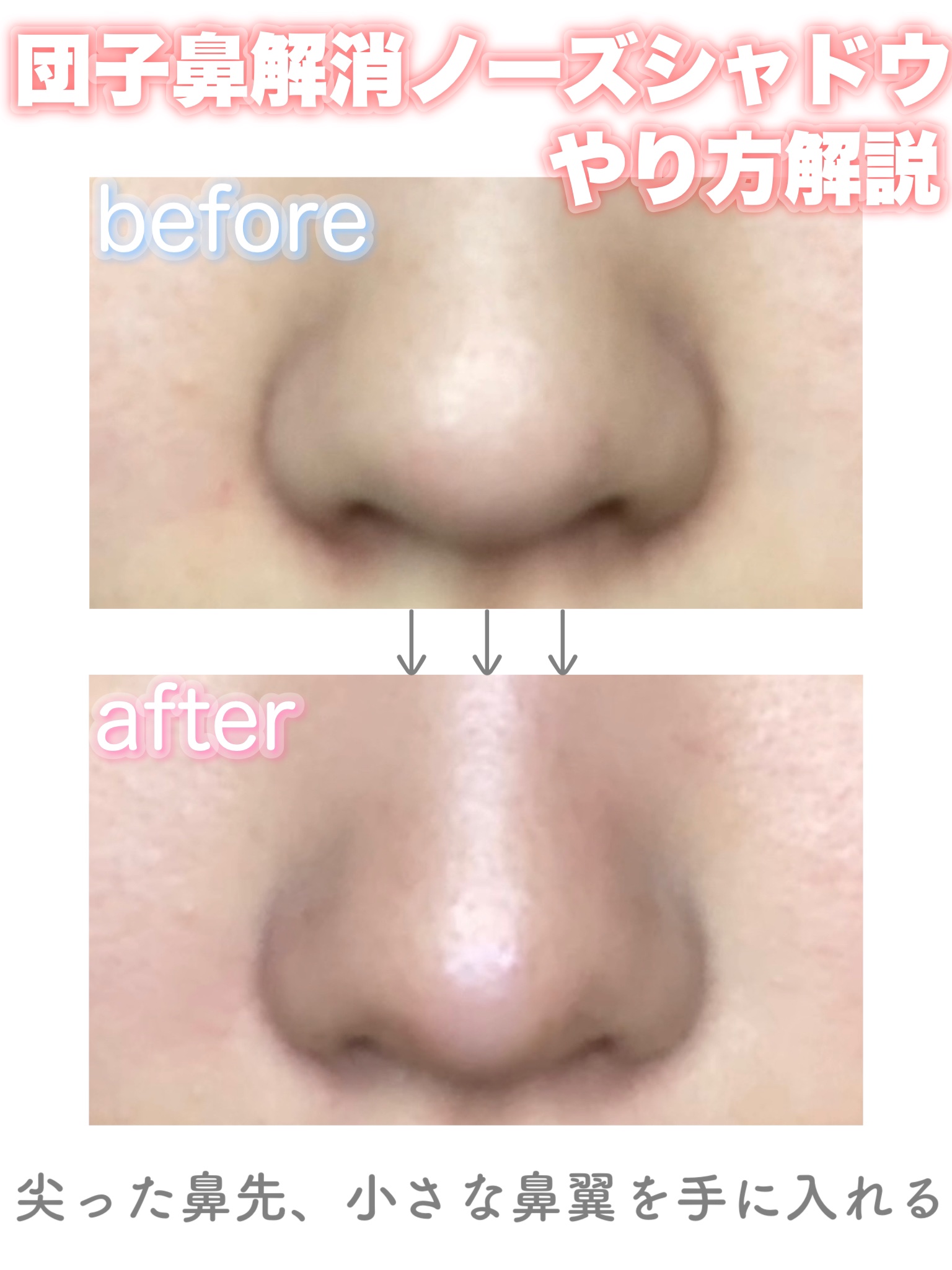 1番 ガラス玉トーンアップクリーム/numbuzin/日焼け止めクリームの人気ショート動画