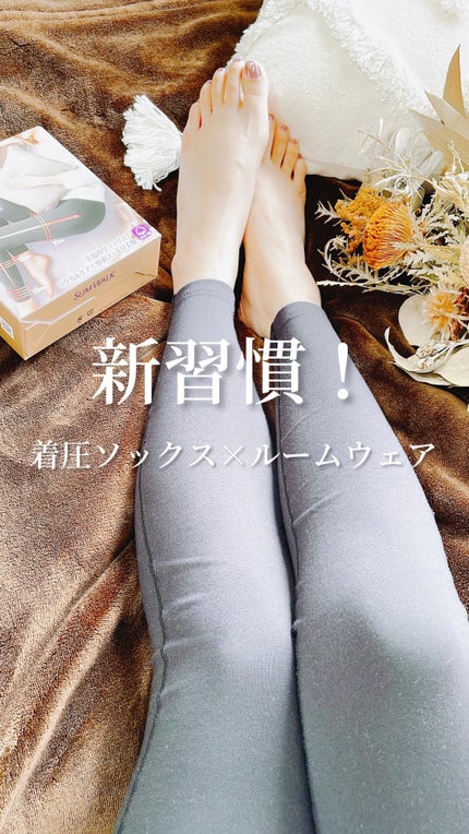 スリムウォーク 24h マルチスキニー デニム風/SLIMWALK/着圧ソックス・レギンスを使ったクチコミ(1枚目)