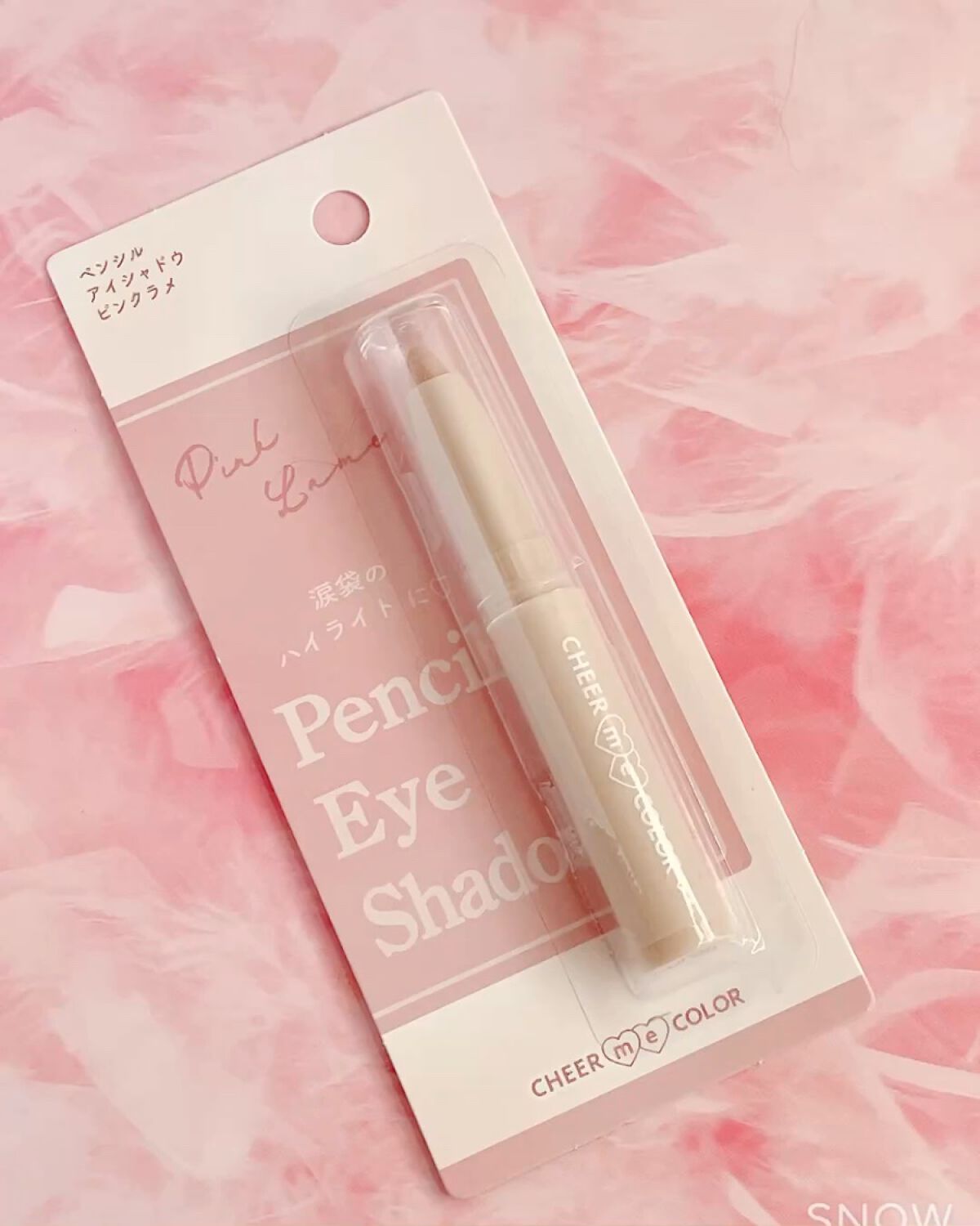 CHEER me COLOR チアミーカラー ペンシルアイシャドウのクチコミ「こんばんは٩(๑ᵒ̴̶̷͈̀ ᗜ ᵒ̴̶̷͈́)و ̑̑ ✧

今日はSeriaで買えるペンシ.....」（1枚目）