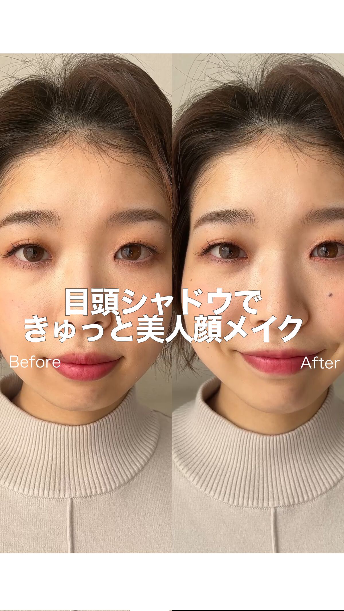 アイプランナー/excel/単色アイシャドウを使ったクチコミ（1枚目）