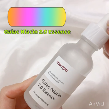 ガラクナイアシン2.0エッセンス/manyo/美容液を使ったクチコミ（3枚目）