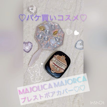 ãã¬ã¹ããã¢ã«ããŒ/MAJOLICA MAJORCA/ãã¬ã¹ãããŠããŒã䜿ã£ãã¯ãã³ãïŒ1æç®ïŒ