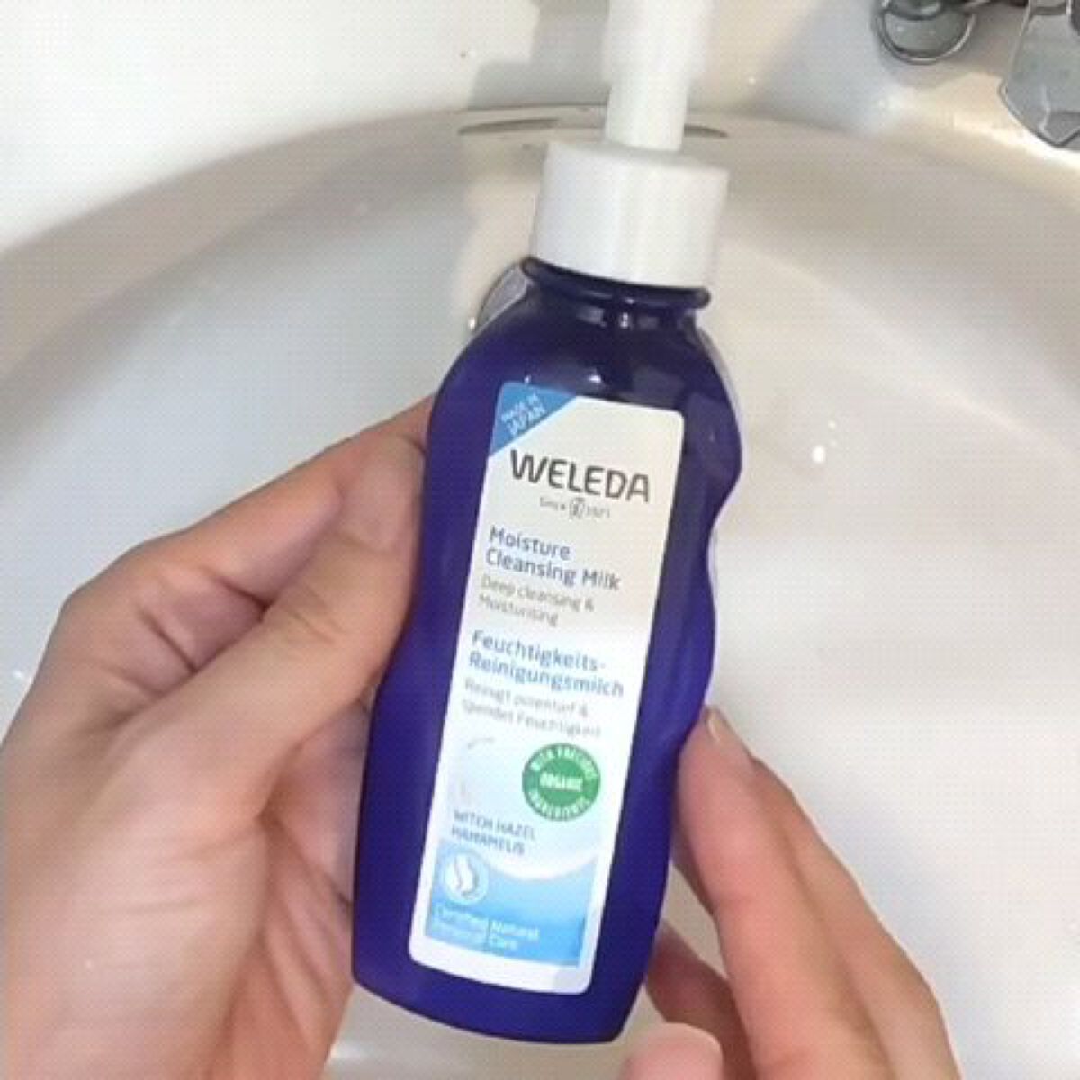 モイスチャー クレンジングミルク/WELEDA/ミルククレンジングを使ったクチコミ（3枚目）