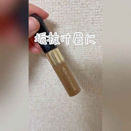 カラーリングアイブロウ/ヘビーローテーション/眉マスカラの人気ショート動画