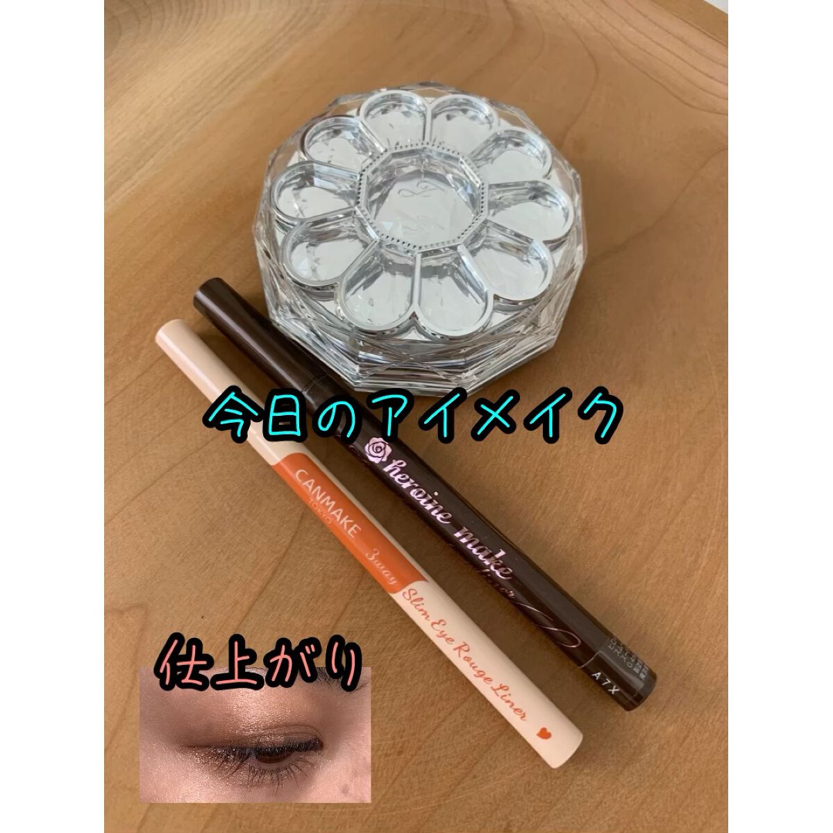 ジルスチュアート ブルームクチュール アイズ/JILL STUART/アイシャドウパレットの人気ショート動画