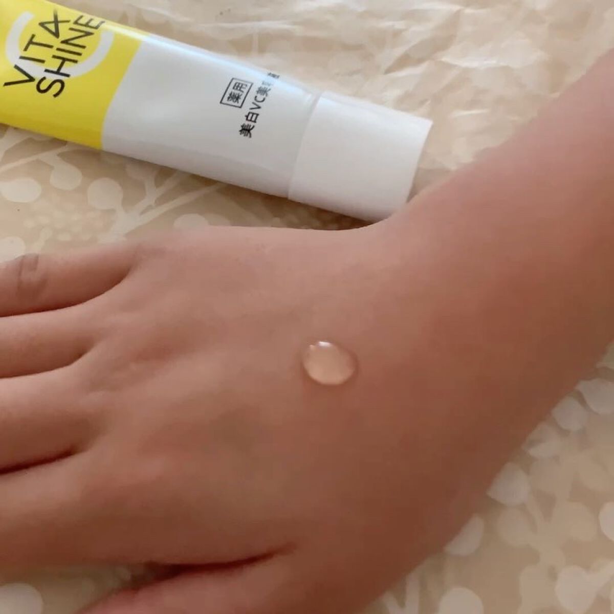 を使ったクチコミ（2枚目）