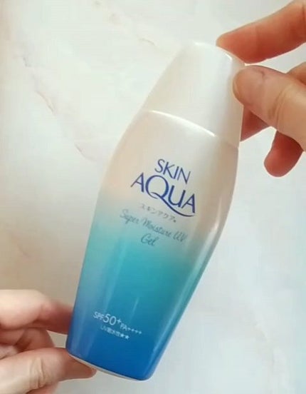 スキンアクア スーパーモイスチャージェル/スキンアクア/日焼け止めジェルの人気ショート動画
