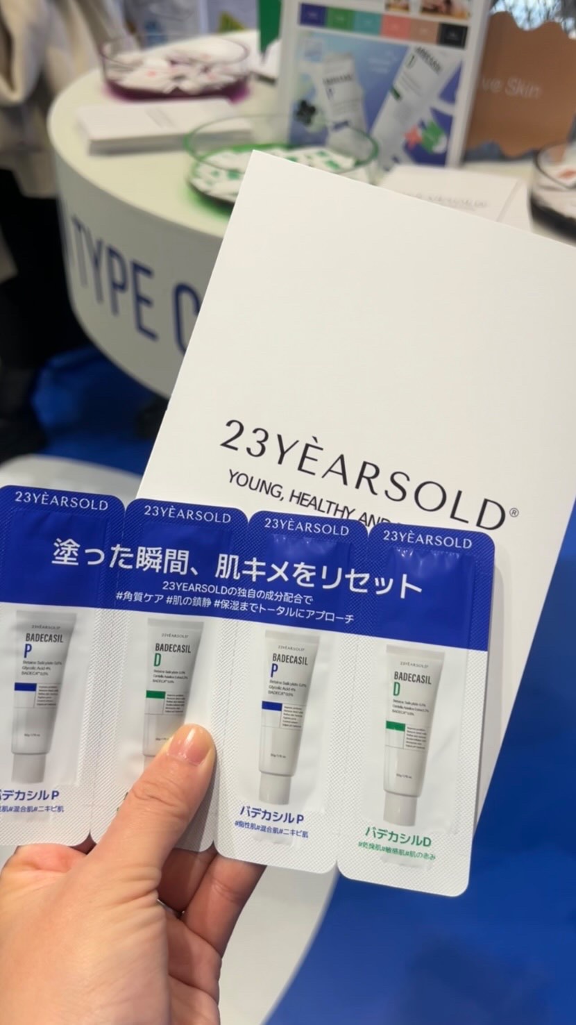 実験室コンセプトが可愛い！🥹🧪🥼
@23yearsold.jp の東京ポップアップに行ってきたよ💙

ゆで卵肌になれる！と話題＆ロングセラーのバデカシルクリームをはじめ、人気のコンシーラーや新作パウダーまで！！
気になる商品が一気に