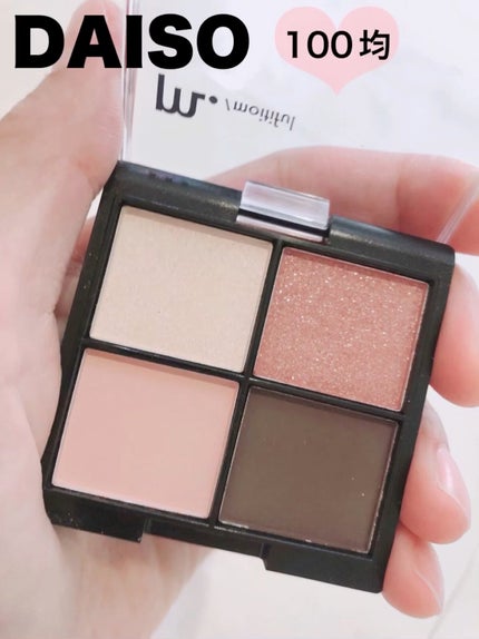 MFL アイシャドウ/moitiful/アイシャドウパレットの人気ショート動画