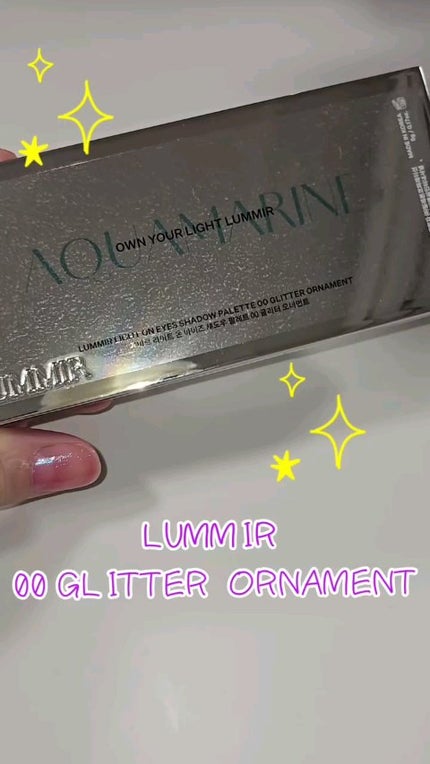 ライトオンアイズシャドウパレット/ルミル/アイシャドウパレットの人気ショート動画