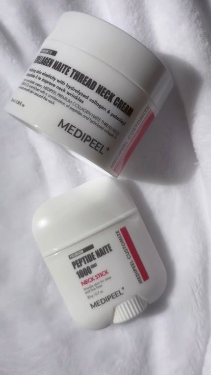 プレミアムナイテ スレッドネッククリーム/MEDIPEEL/ネック・デコルテケアの人気ショート動画