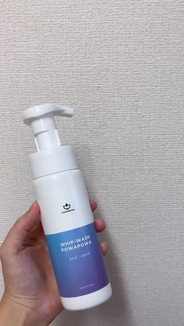 WHIP-WASH POWAPOWA/COSMEDON/泡洗顔を使ったクチコミ（1枚目）