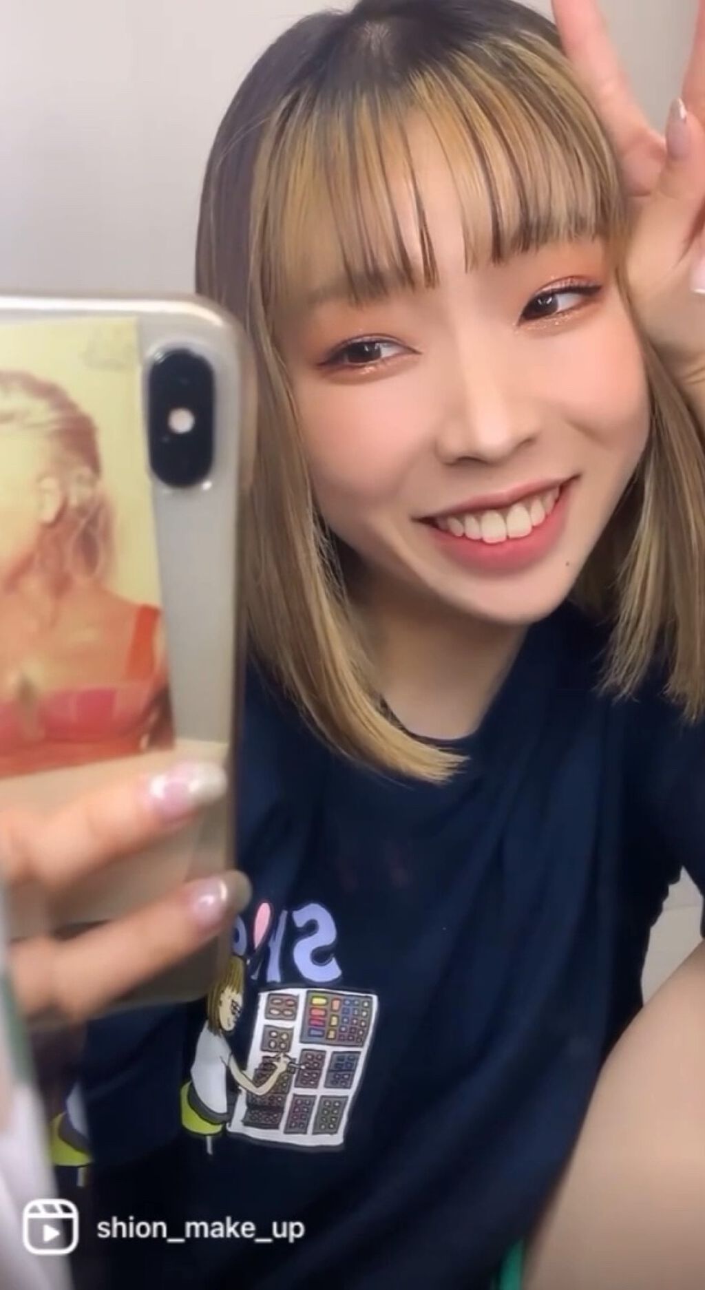 アイラッシュカーラー/オルビス/ビューラーの動画クチコミ5つ目