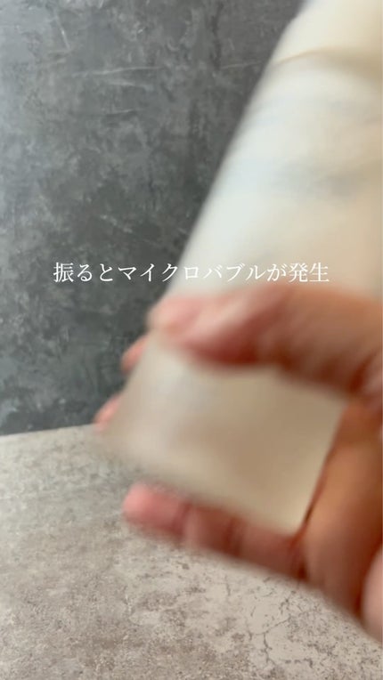 マイクロバブルフォーム/Macchia Label/泡洗顔を使ったクチコミ(3枚目)