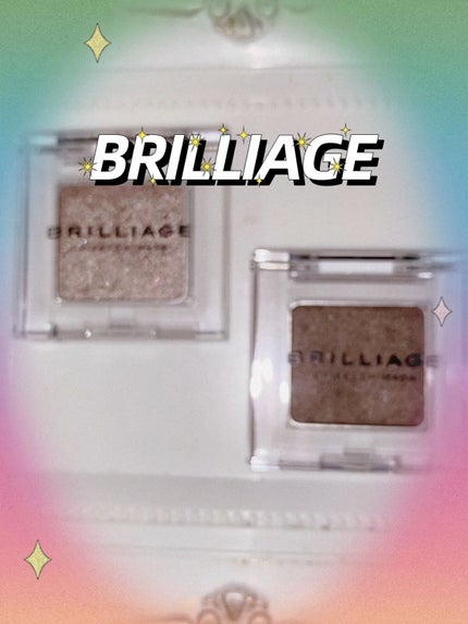 ワンダークリエイション /ブリリアージュ/単色アイシャドウの人気ショート動画