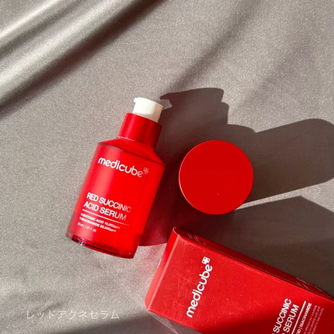 レッドアクネピーリングセラム/MEDICUBE/美容液を使ったクチコミ（3枚目）