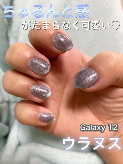 マグネットジェル/NAILTOWN/ジェルネイルの人気ショート動画