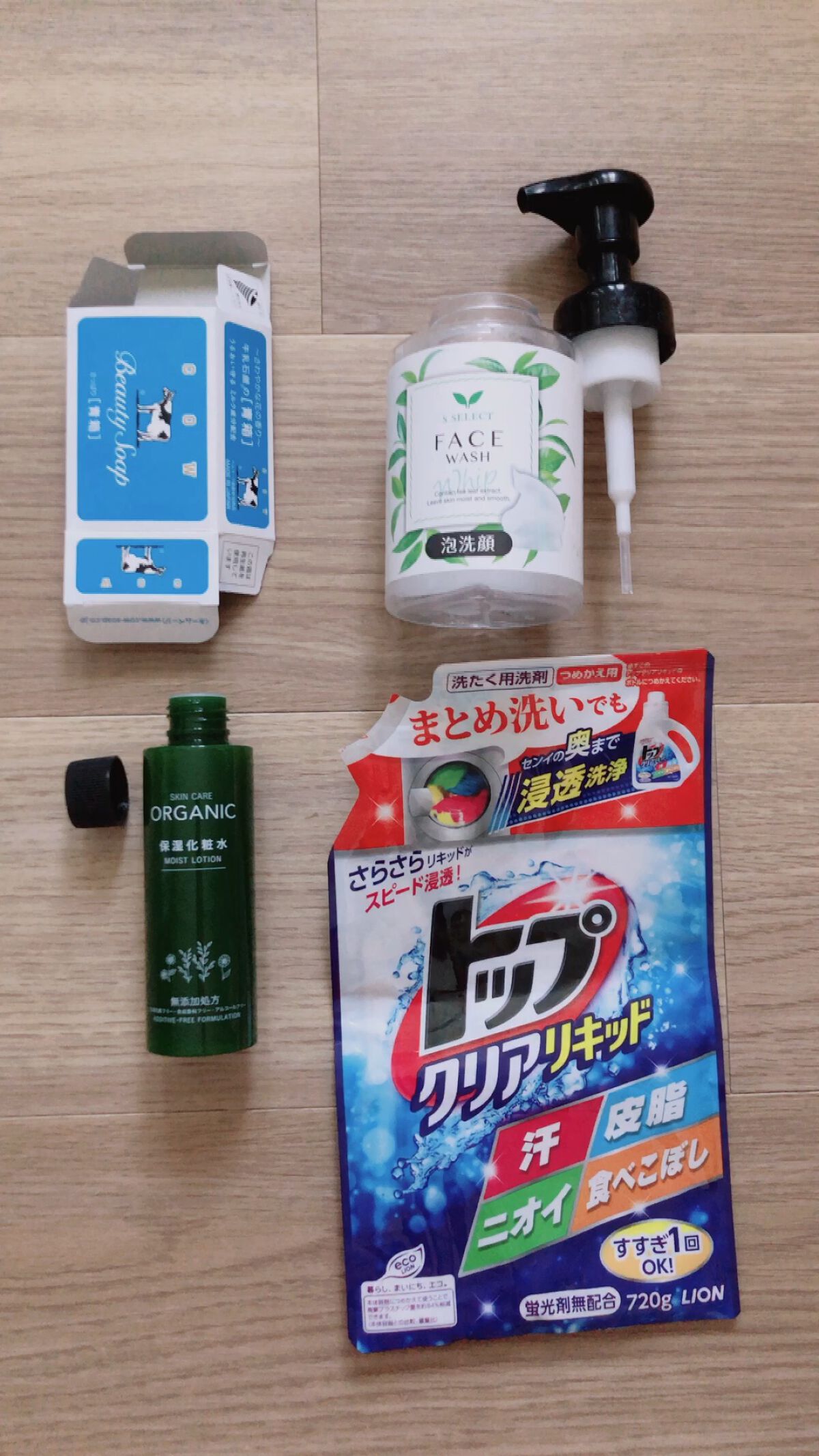 トップ クリアリキッド/トップ/洗濯洗剤の動画クチコミ5つ目